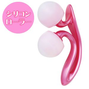 プリティシャス デコルティーク ローラー