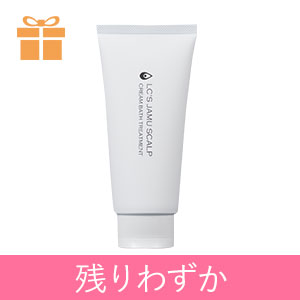 【SET】スカルプ クリームバストリートメント+デリケートウェット付き