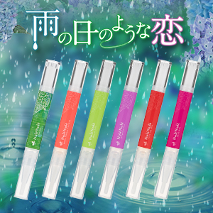 【SET】シーンや気分に合わせて!定番と雨のヌレヌレ6種フレーバー