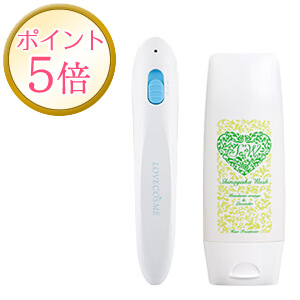 【ポイント5倍】【SET】アンダーヘアケアはじめてセット