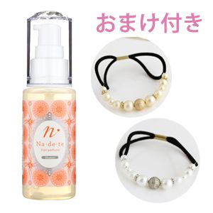 ナデテ　シャボン＆パールヘアゴム