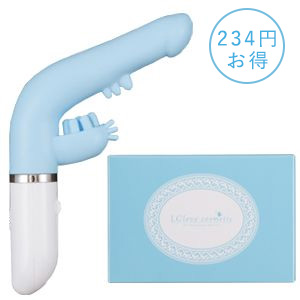 【SET】しっかりフィット 中イキ革命セット