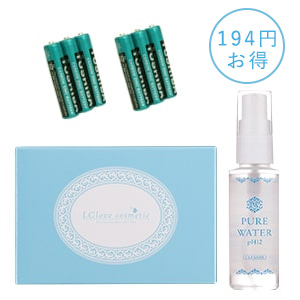 【SET】ラブグッズメンテナンスセット(単四電池)