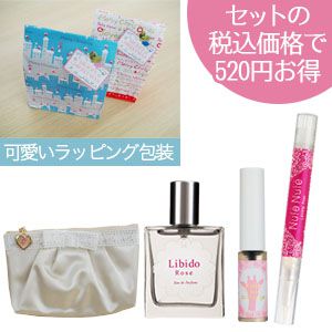 【SET】クリスマス特別コフレセット