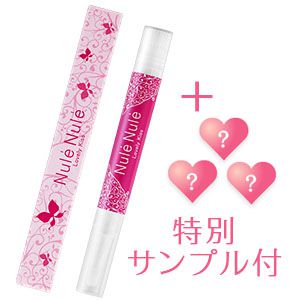 【SET】【個数限定】ヌレヌレ・ラブリーキッス&特別サンプル付