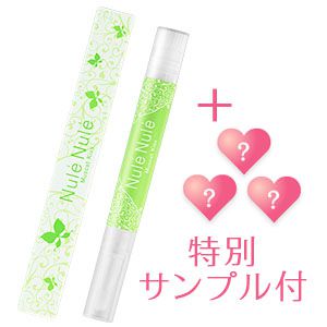 ヌレヌレ・マスカットキッス＆特別サンプル付