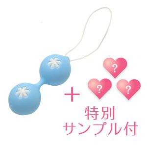 【SET】【個数限定】ＬＣインナーボール＆特別サンプル付