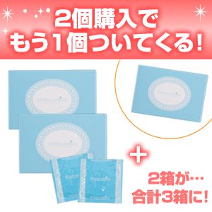 ＬＣグッドバリューコンドーム　２個購入で１個付き