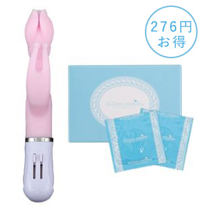 【SET】ピンクブルームG&グッドバリューコンドーム(グッズ用)