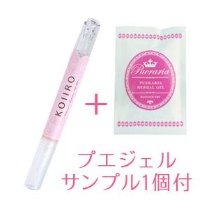 【SET】コイイロリップ+サンプル1個おまけ付