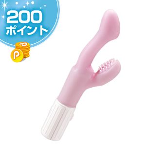 【会員限定】ピンクキャンディ★２００Ｐ★