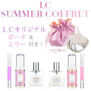 アネもイモウトも！全部セット