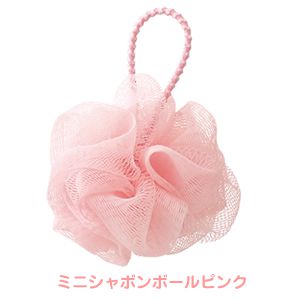 ポイント交換