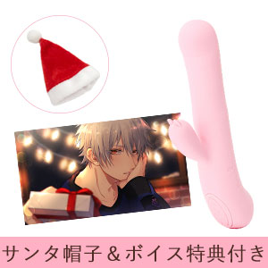 【SET】さくらの恋猫 KOIKOI+限定プレゼント付き