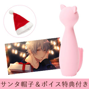 【SET】さくらの恋猫 DOKIDOKI+限定プレゼント付き