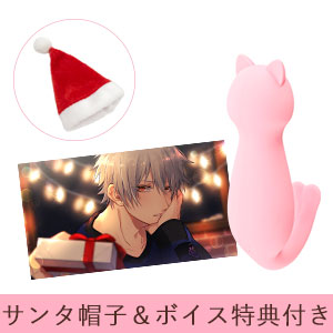 【SET】さくらの恋猫 KOROKORO+限定プレゼント付き