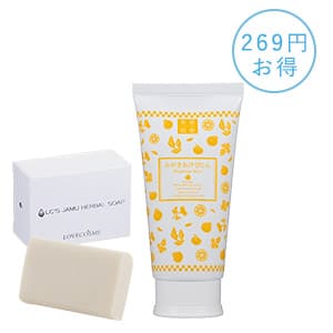 【SET】みがきあげびじん ゆずひのき&ジャムウ・ハーバルソープ