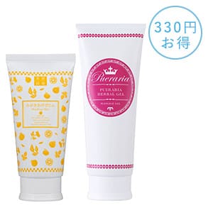 【SET】みがきあげびじん ゆずひのき&プエラリア・ハーバル・ジェル