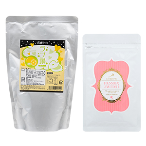 【SET】ラブ鍋 塩レモン&LCラブサプリ パッションスイッチ