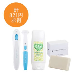 【お得価格】VIOパーフェクトセット