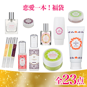【SET】恋愛一本!福袋