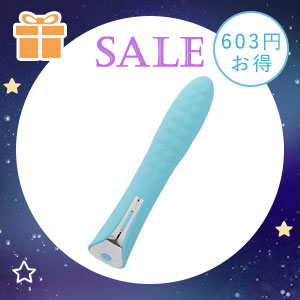 ブルースカイフィッシュ(ラブグッズセール)