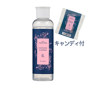 【SET】ニオイタツ カレシ+フィーリングキャンディ付き
