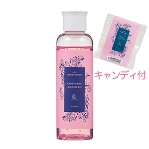 【SET】ニオイタツ カノジョ+フィーリングキャンディ付き