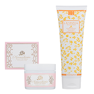 【SET】ネムリヒメプレミアムリフトグランデ&しろつやびじん250g