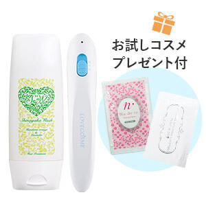 【SET】アンダーヘアケアはじめてセット・プレゼント付き(K)