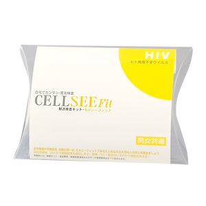 HIV検査キット