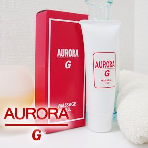 オーロラG