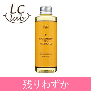 ＬＣラボ　ハチミツノケショウスイ