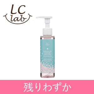 【残りわずか】ＬＣラボ サクラノサッパリシットリクレンジング