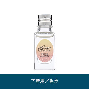 【新着限定】ヒラリシークレット ピーチバニラ＆ＬＣ’Ｓジャム