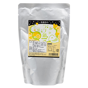 ラブ鍋 塩レモン