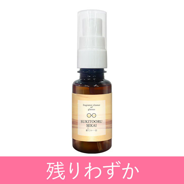 �X�L�g�I���Z�J�C�@�V�������