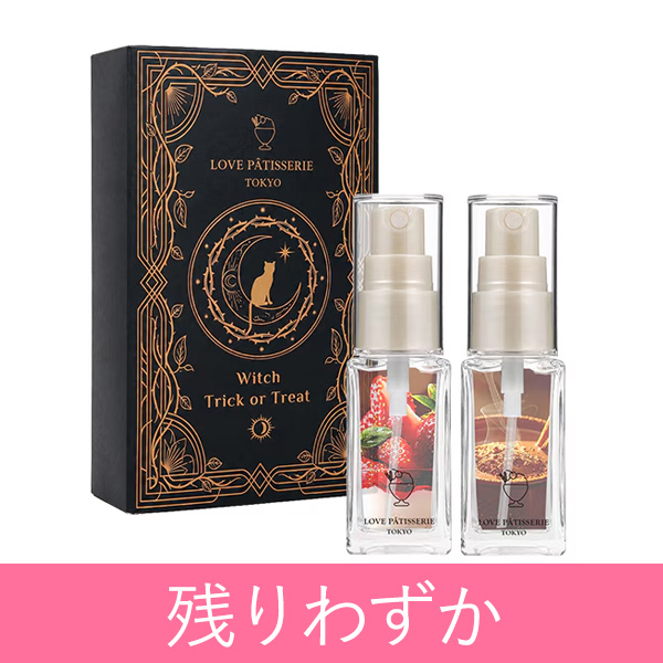 商品名などを記載