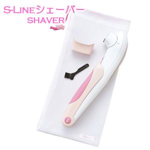 Sラインシェーバー
