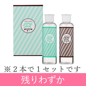 幻の商品