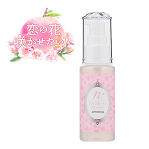 ナデテ ピーチ2017