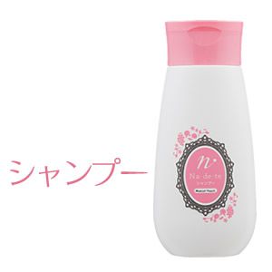 ナデテシャンプー マスカットピーチ