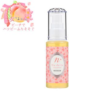 ナデテ ピーチ2018