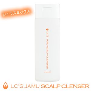 LCジャムウスカルプクレンザー シトラスミックス