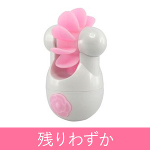 Lip Sqweel(Kawaii 2)