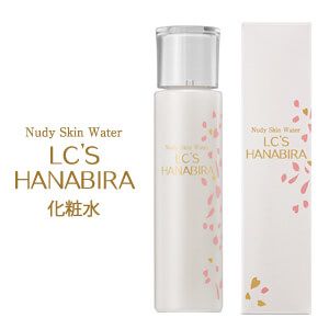 LC’S HANABIRA(ハナビラ化粧水)