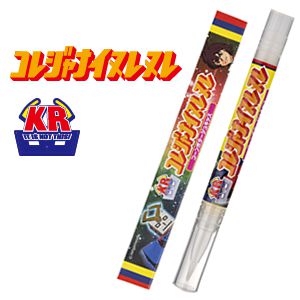 ヌレヌレ・コレジャナイコーンポタージュキッス