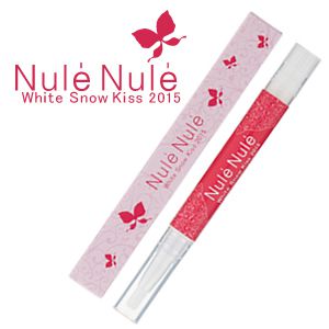 ヌレヌレ・ホワイトスノーキッス2015