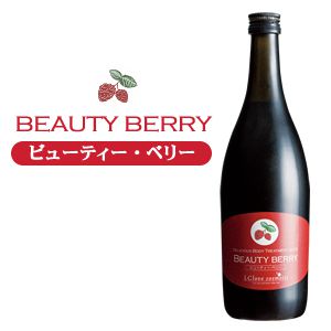 ビューティー・ベリー