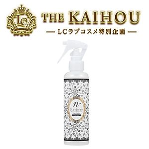ナデテ サラサラヘアミスト ピュアテンシ カイホウ